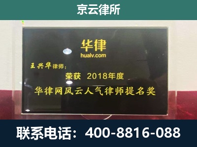 永和-企业展示图