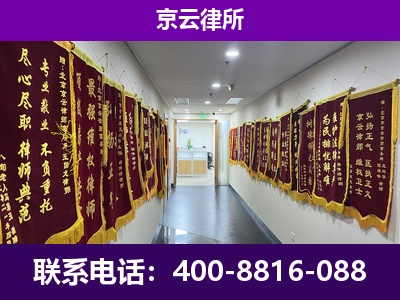 永和-企业展示图